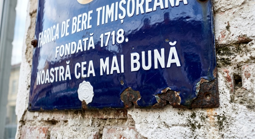 Altele Antichități